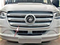 Edelstahl Grill Leisten Passend FüR Mercedes Sprinter W907 , W910 | Ab 2018-