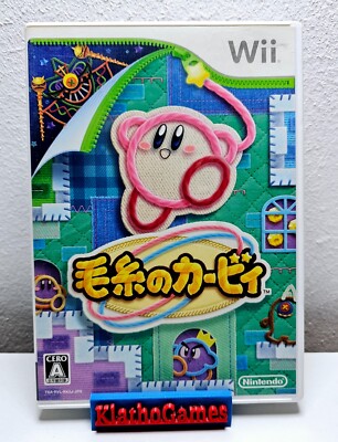 Nintendo Wii JAP NTSC-J ''Keito no Kirby / Kirby's Epic Yarn''   OVP+Anl.  B5378