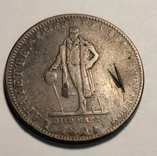 hard times token LAFAYETTE L943