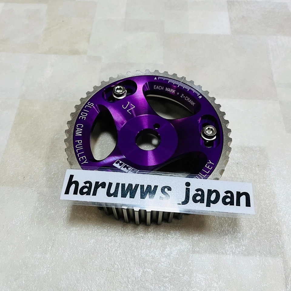 HKS 1JZGTE 2JZGTE For Toyota Lexus Aristo GS300 SC300 Soarer Supra Cam Gear NEW - Image 4 of 4
