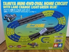 Tamiya Mini 4WD Oval Home Circuit 3D Lane Change 69569 Track Set Japan New
