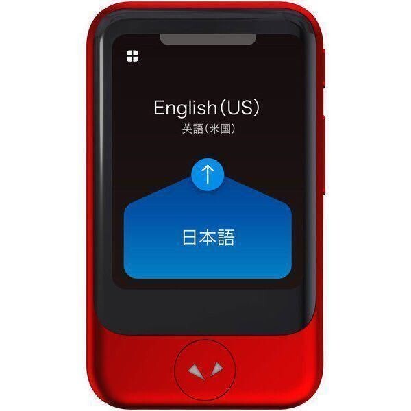 POCKETALK S Translator Global Communication 74 languages Red POCKETALK S Translator Global Communication 74 languages Red