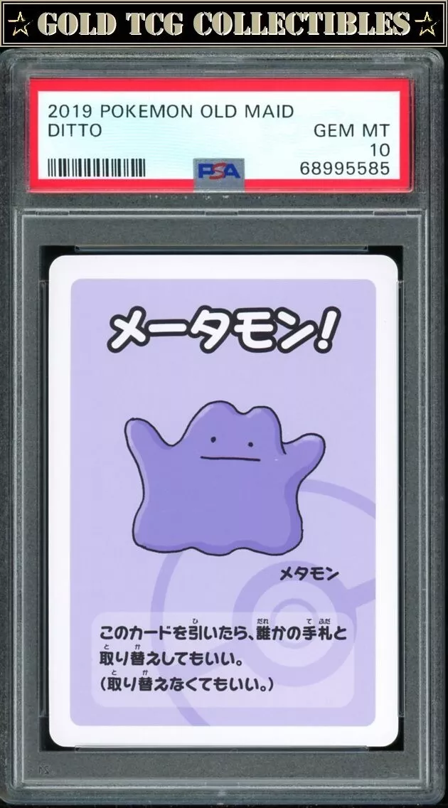 Carta Japonesa Ditto da Coleção Great Detective Pikachu - Pokémon TCG