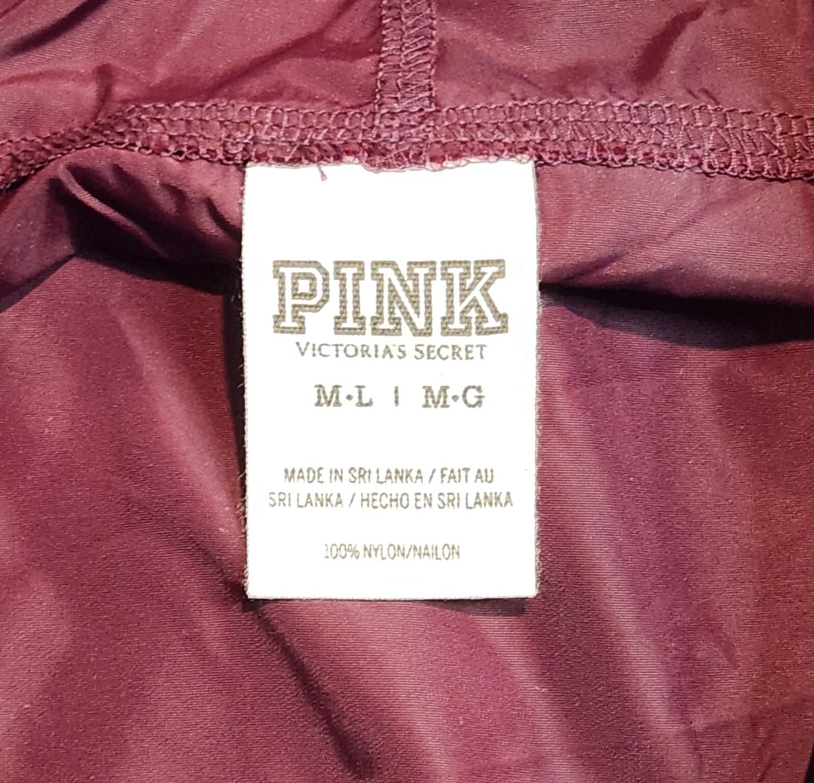 UNDERCOVER Victoria's Secret ROSA Marrone 1 4 Zip Nylon Pullover Giacca con Cappuccio Taglia M L