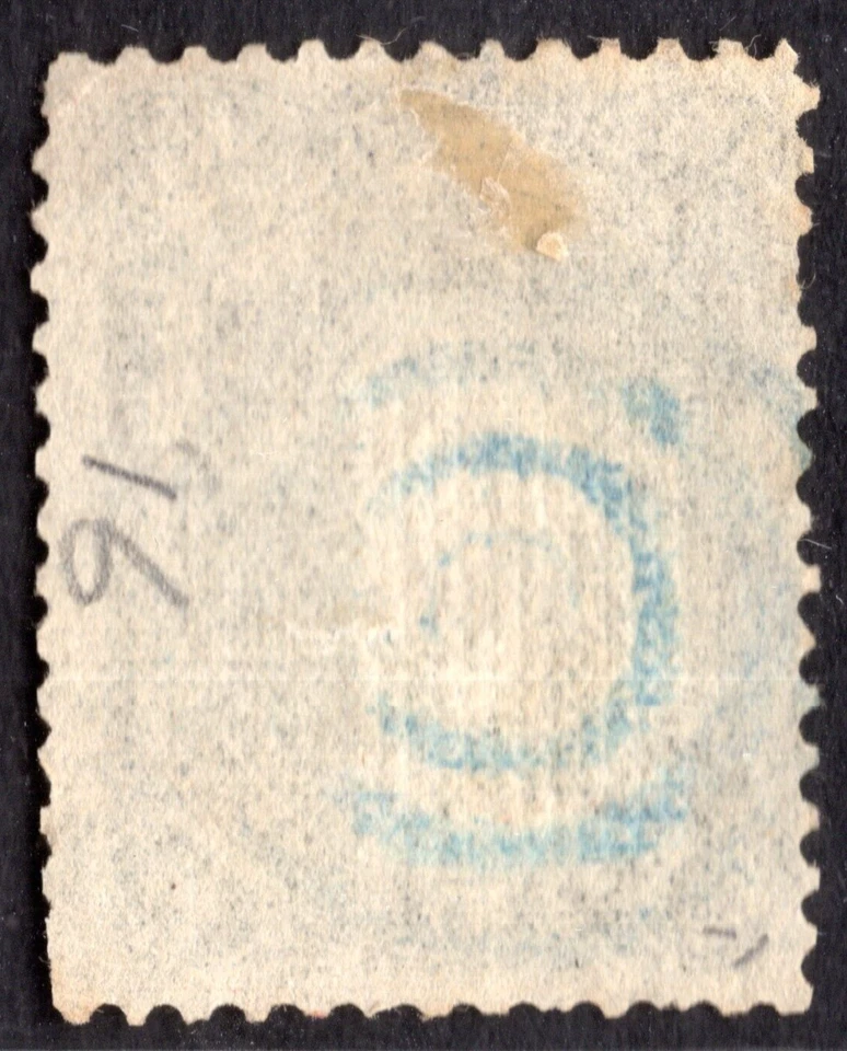 US 1867 SCOTT # 98 WITH "F" GRILL LIGHT BLUE TARGET CANCEL - Image 2 of 2
