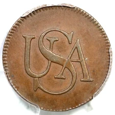 (1785) PCGS MS 62 BN USA Bar Copper Cent Colonial Coin