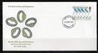 1¢ WONDER'S ~ GREAT BRITAIN FDC THE TWELVE DAYS OF CHRISTMAS 1977 ~ F126