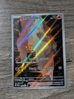 Charmander 168/165 Sv: Scarlet & Violet 151 Holo
