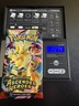 HEAVY! GOD PACK?? SIR?? 22.74g Ascended Heroes Pokemon TCG Booster (SEALED)