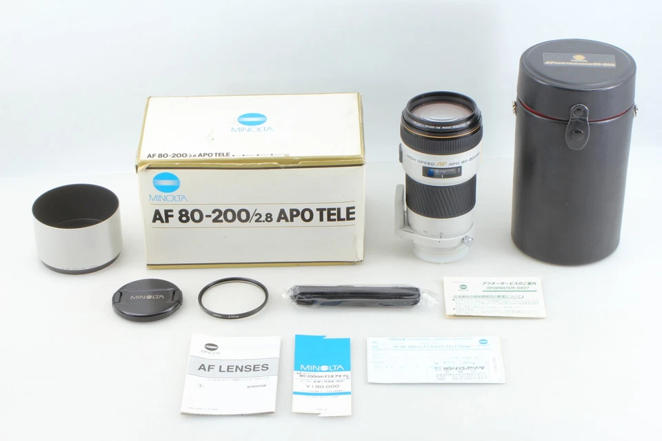 RARE [Unused Box] MINOLTA AF Apo Tele 80-200mm F2.8 G High Speed Zoom Lens JAPAN - Image 4 of 4