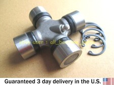 JCB BACKHOE - UNIVERSAL JOINT (PART NO. 914/10803 914/60080 914/36201 914/60315)