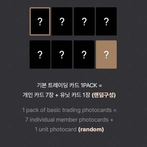 Enhypen Official Photocards | World Tour FATE - Picture 2 of 34