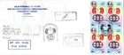 Egypt Topic Health KIDNEY Block of 4 on Registered FDC Cover to USA
