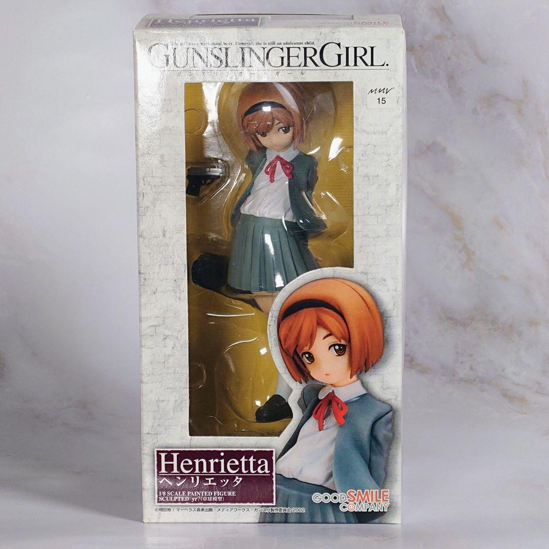 ❌ GUNSLINGER GIRL❌ 　ヘンリエッタ　フィギュア Amazon.co.jp: figma GUNSLINGER GIRL ヘンリエッタ (ノン