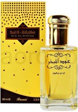 Rasasi Oud Al Mubakhar Eau de Parfum For Men & Women - 100 ml ( Unisex Perfume)