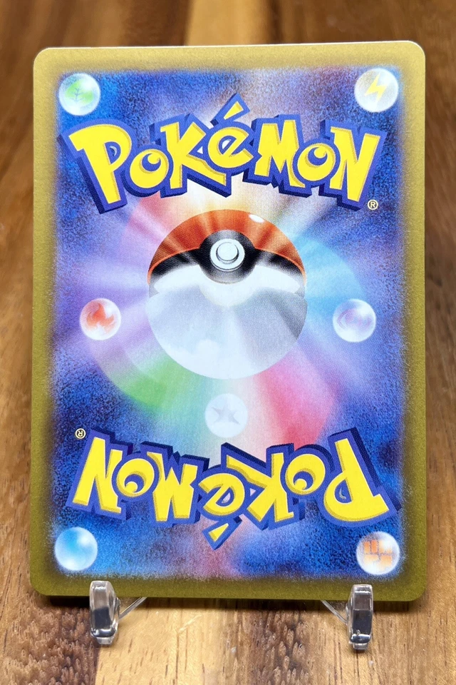 Drifloon 026/067 S10D Time Gazer Non Holo Pokemon Card Japanese NM - Image 2 of 2