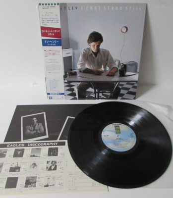 Don Henley I Can't Stand Still P11158 JAPAN LP OBI Vinyl A241 | eBay