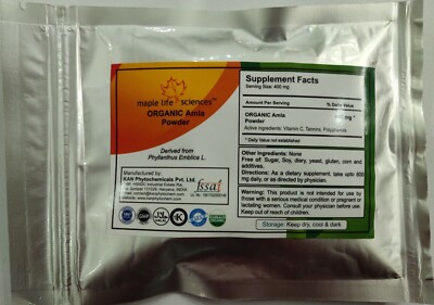 ORGANIC Amla Powder  Emblica officinalis  Phyllanthus emblica  Vitamin C