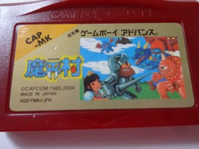 Makaimura Famicom Mini Nintendo GAMEBOY Advance GBA 2004 AGB-FMKJ-JPN From Japan