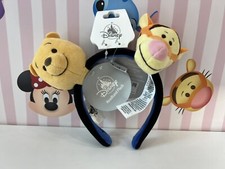 Disney Parks 2024 Create Your Own Plush Character Headband Pooh Tigger