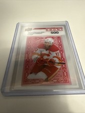 Jonathan Huberdeau 2023-24 Upper Deck Population Count 500 Card #PC-23