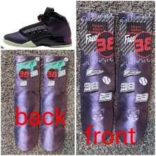 Doernbecher Jordan 17 Socks To Match