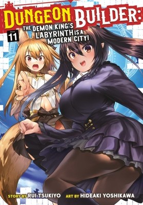 Dungeon Builder The Demon Kings Labyrinth is a Modern  by Rui Tsukiyo PAPERBACK