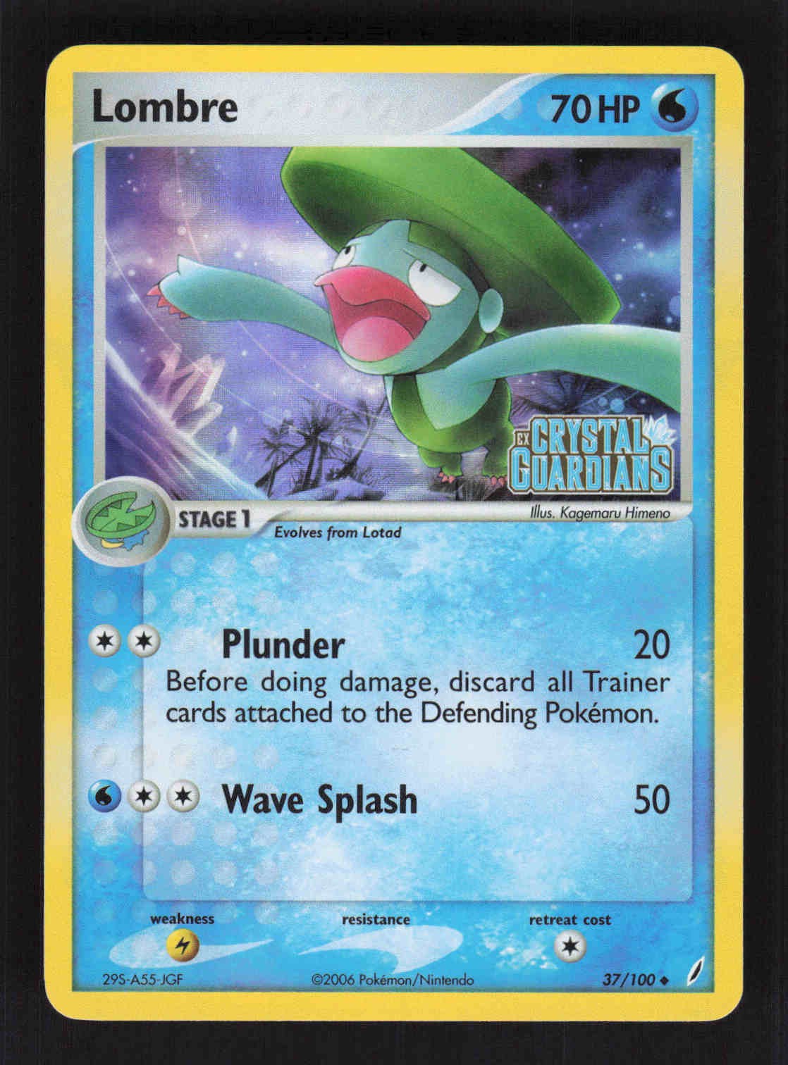 Lombre Uncommon Crystal Guardians 37/100 NM