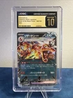 Charizard EX 2023 Japanese Pokemon Card SV3 Gem Mint #66 Holo CGC 10 Pristine
