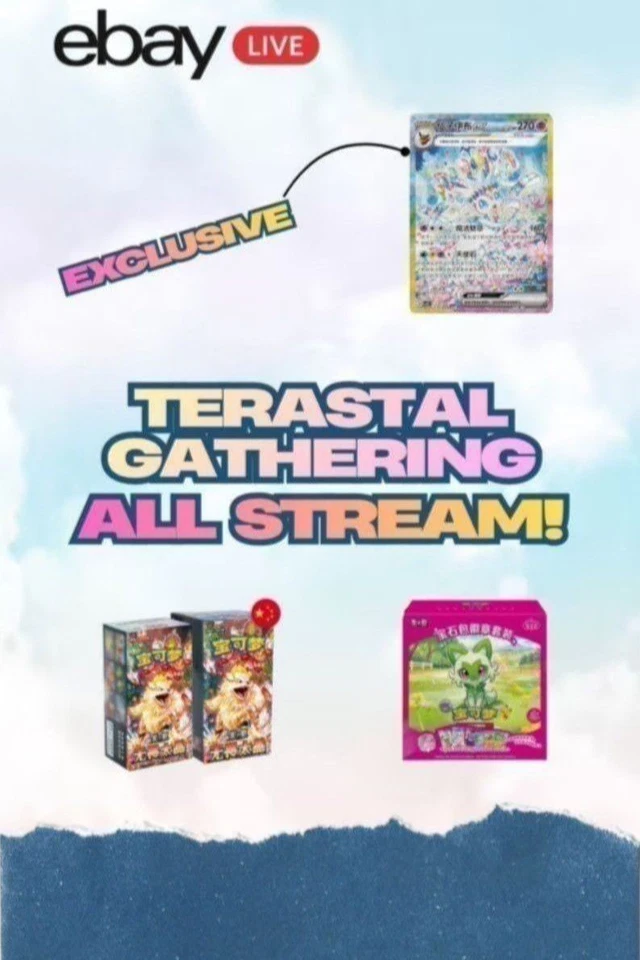 Chinese Terastal Gathering Booster Boxes £75!