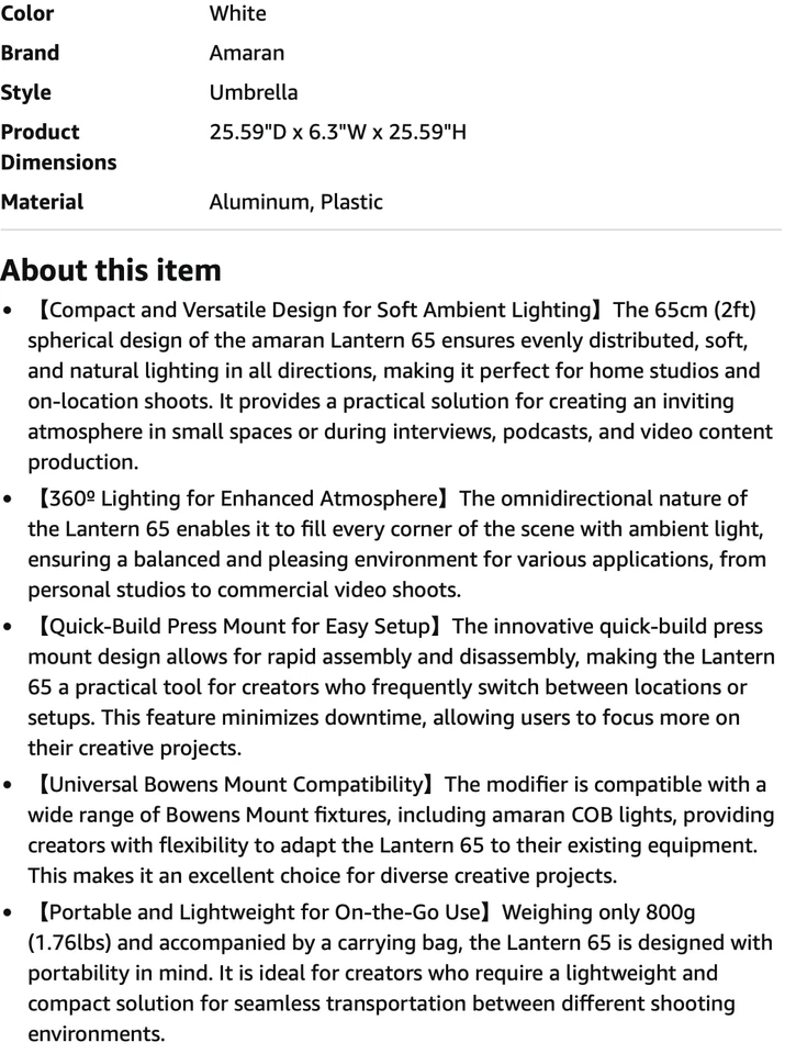 Amaran Lantern 65, 2ft(65cm) Omnidirectional Bowens Mount Soft Light Modifier fo - Image 4 of 4