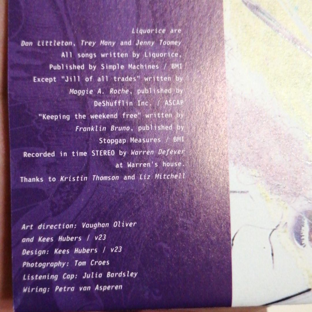 希少 Liquorice / 初期IDA作品 / 日本盤 2枚セット Rare Liquorice / Early Ida Works Japanese Edition 2-Piece