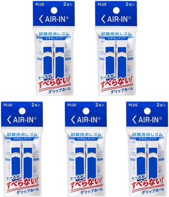 Plus ER060AT2P 36-563 x 5 Eraser Air-in Test Mark Sheet Total of 10