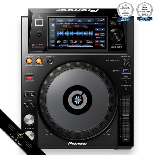 Pioneer XDJ-1000 Coppia DJM-750MK2 XDJ1000 DJM750MK2 750 MK2 Lettore Mixer DJ JP - Foto 14 di 17