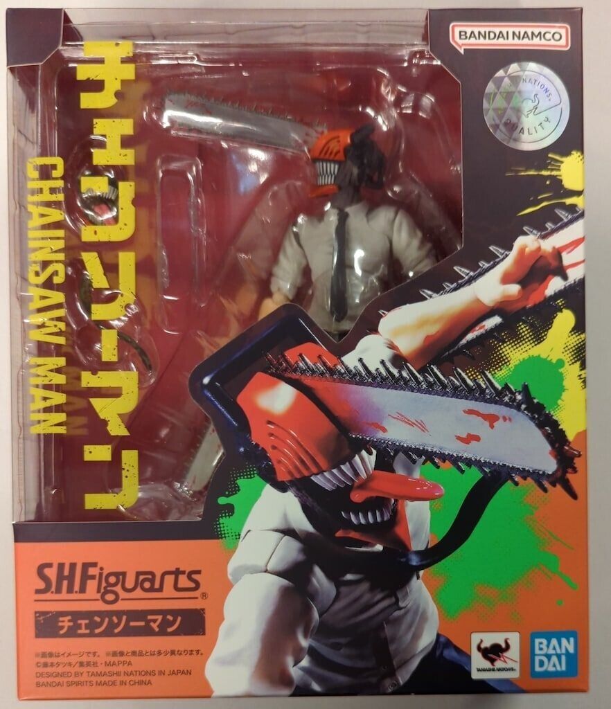 S.H.Figuarts Chainsaw Man TAMASHII NATIONS Action Figure Bandai
