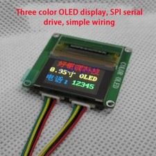 0.95" OLED Screen 3 color SPI Serial Port 96 64 Resolution Can Replace 12864 New