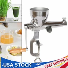 Manual Wheatgrass Juicer Hand Press Wheat Grass Fruit Juicing Extractor Silver