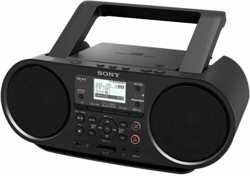 SONY CD Radio Bluetooth/FM/AM/wide FM Battery-powered Black ZS-RS81BT Japan - Picture 1 of 1