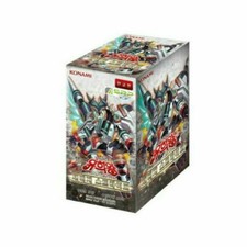 YuGiOh Savage Strike Price Guide | Yu-Gi-Oh SAST | Ungraded & Graded Prices