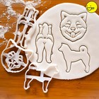 3 Shiba Inu cookie cutters | Japanese dog treats portrait face butt loyal cute