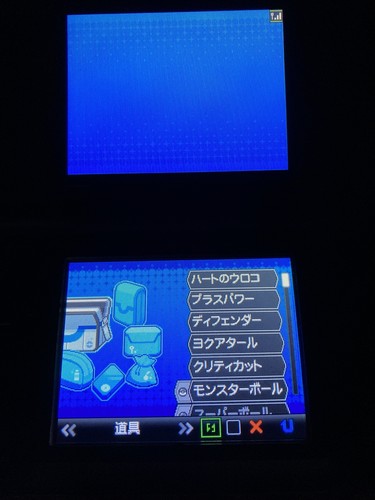 Authentic Japan Nintendo DS Pokemon White 2 Japanese Games Pocket Monster NDS - Picture 6 of 12