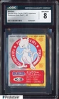 1997 Bandai Kids Cards Japanese Pokemon Kids Part 1 #35 Mewtwo CGC 8 NM-MT
