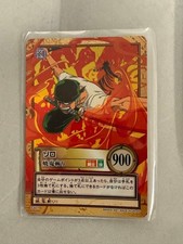 Early Carddass Dress Hyper Battle Zoro Burning Demon Slayer C401