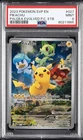 2023 POKEMON SVP PALDEA EVOLVED POKEMON CENTER ETB PROMO #027 PIKACHU PSA 9