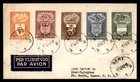 Mayfairstamps Belgium FDC 1947 TB Crests Combo First Day Cover aax_67313