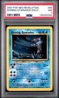 2001 POKEMON NEO REVELATION #65 SHINING GYARADOS-HOLO PSA 7