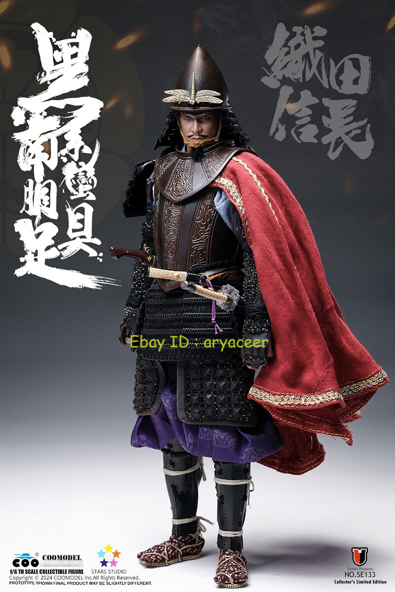 Presell Coomodel SE133 Empires 1/6 Black Euro-Style Samurai Armor