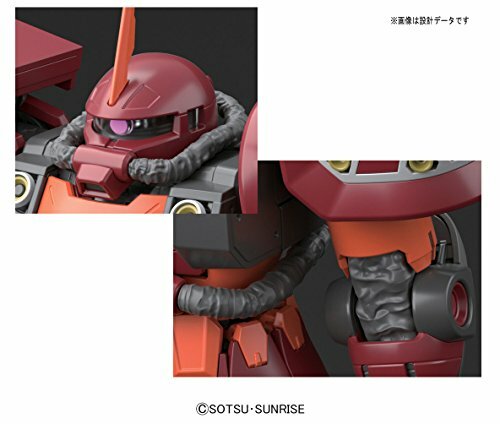 BANDAI - もえたく 2160 Nendoroid Mitama - Oh Gatcha