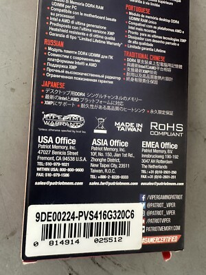 Patriot Memory Viper Steel PVS416G320C6 memory module 16 GB DDR4