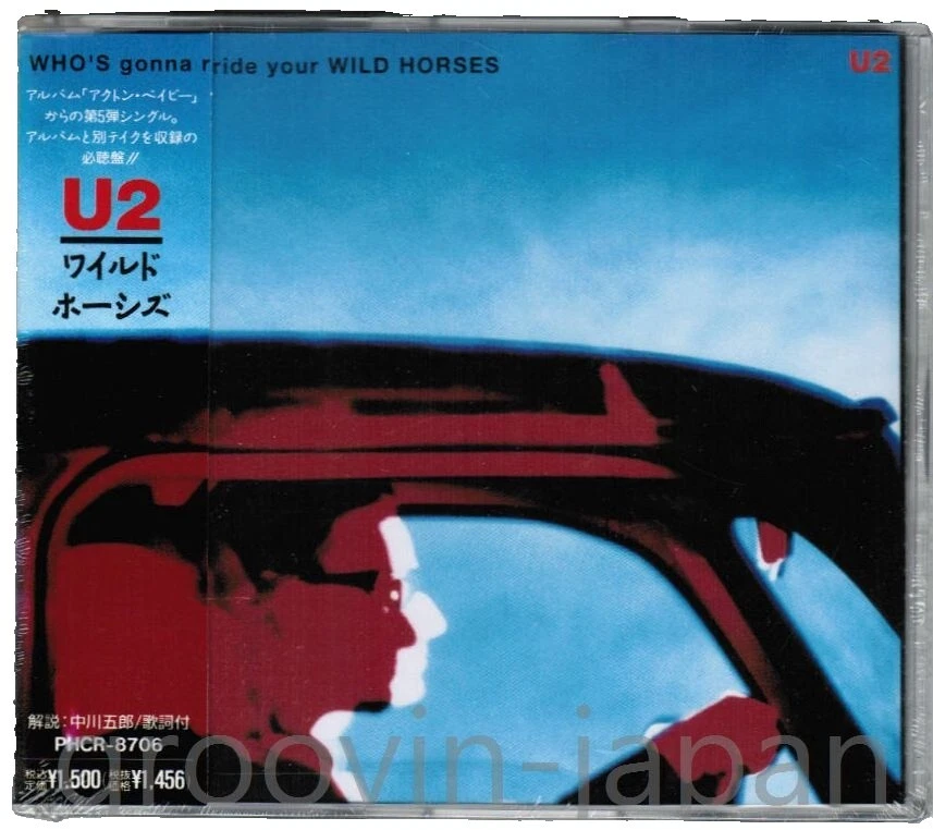 Country U2 Artist Music CDs